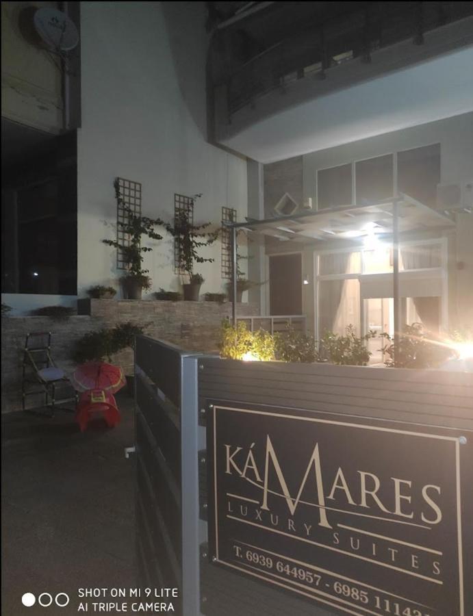 Kamares Suites 2 Nea Kallikrateia Екстериор снимка